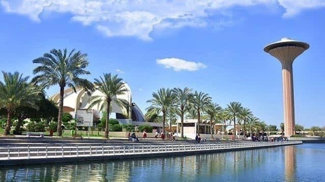 جزيرة بغداد السياحية