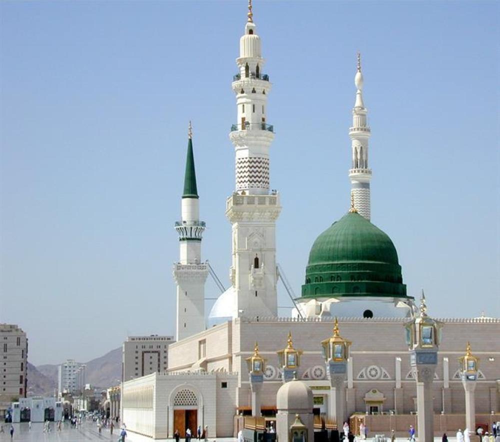 المدينة المنورة