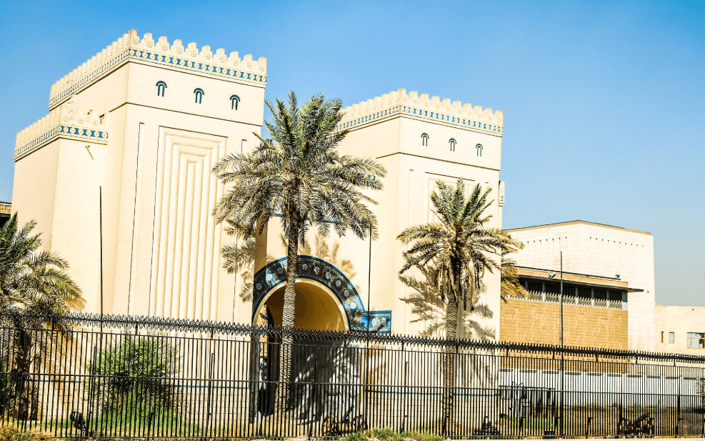 المتحف العراقي